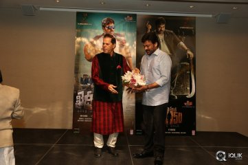 TSR Felicitates Chiranjeevi On His Successful Comeback